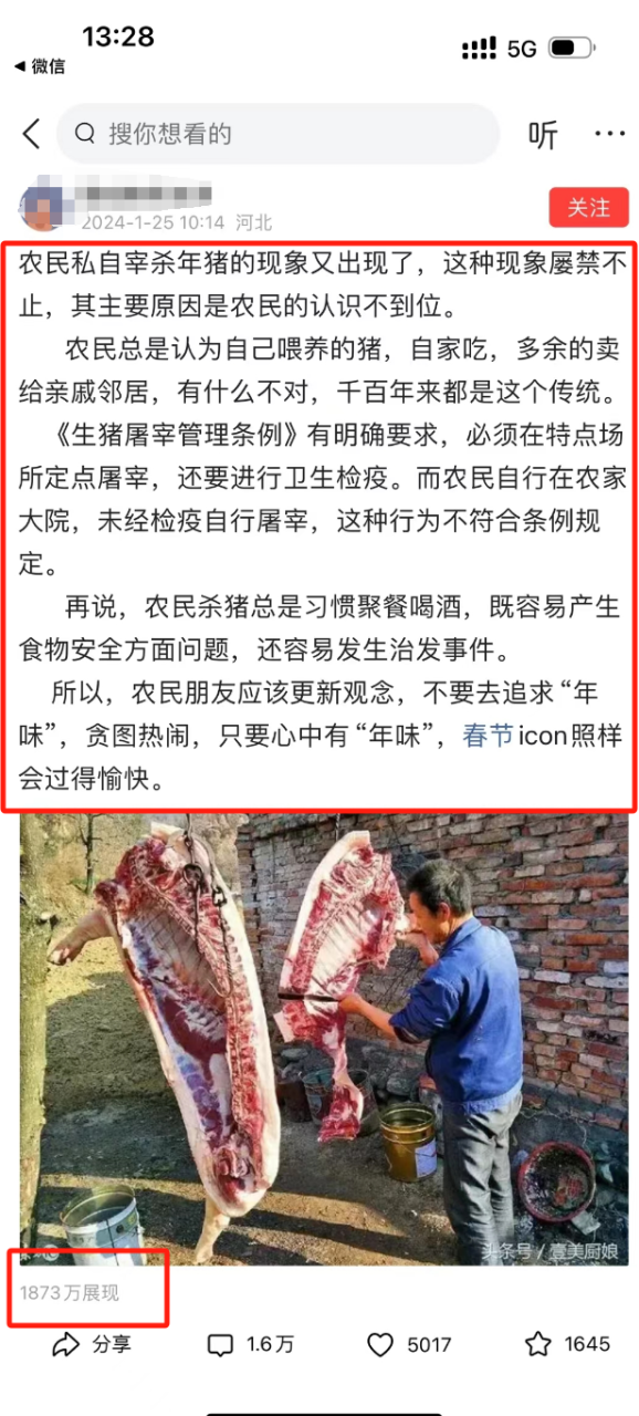 500字，赚了1000+，仅做分享！