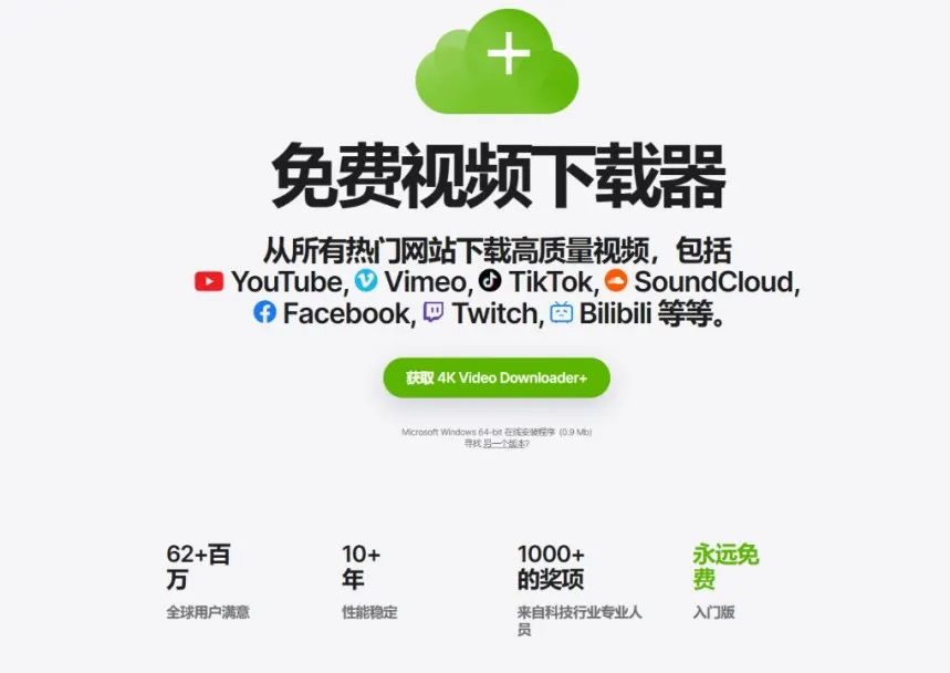自动草稿