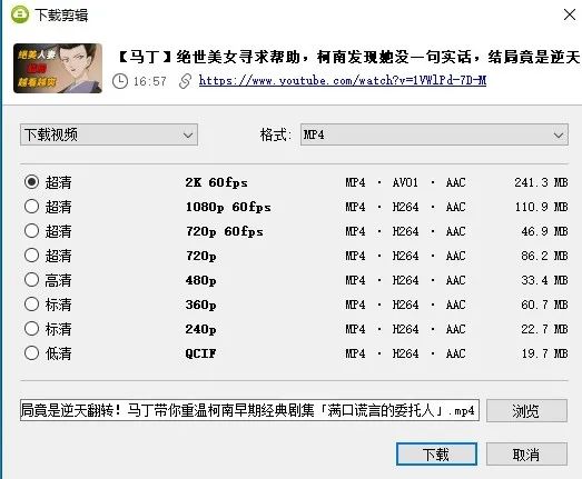 自动草稿